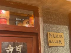 -旧街市鲜货老火锅(大光路店)