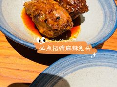 麻辣兔头-双流老妈兔头(荟聚店)