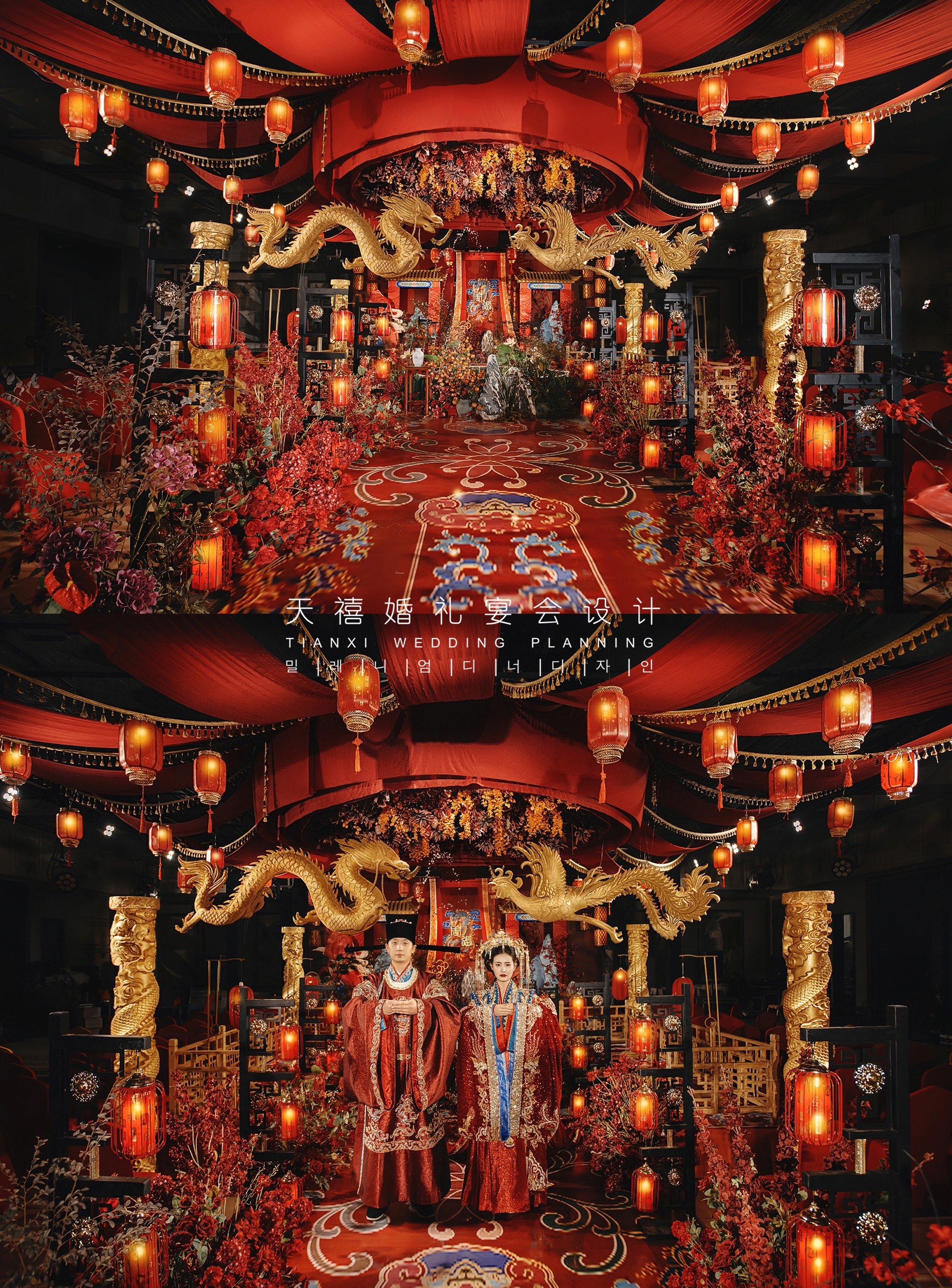 明制中式婚礼现场 处处是细节 《天禧婚礼》