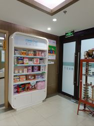 -睿宝儿科·眼科·口腔(杨浦新江湾城店)