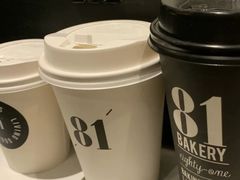 -81BAKERY(大学路店)