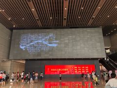 -广州市城市规划展览中心