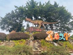 -自贡恐龙博物馆