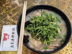 -惠丰源烩面馆(经七路店)