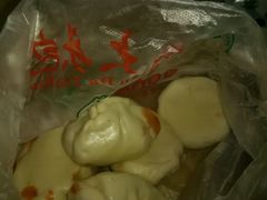 -袁大头包子(光华路店)