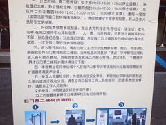 -黄埔军校旧址纪念馆