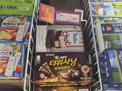 -麦德龙(十里河店)