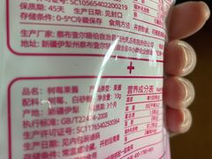-牛奶便利(东四店)