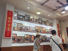 -芋包王闽南茶楼(八市店)