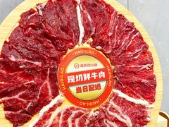 -海底捞火锅(石景山万达广场店)