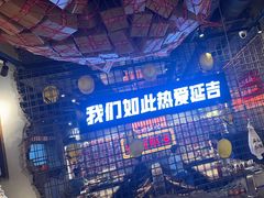 -大头叔烤鸡爪·朝鲜族烤串(天池路店)