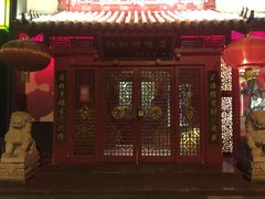 -红红烤鸭店(西单店)