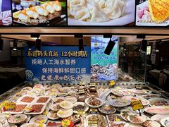 -渔娘渔家丹东海鲜(东直门店)