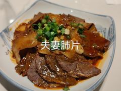 -马凯餐厅(长椿街店)