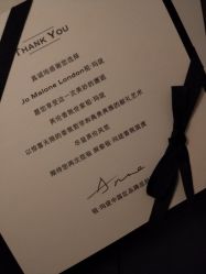 点击看大图 -祖·玛珑