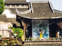 -乌镇西栅景区
