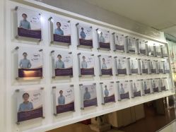 -爱帝宫通乳中心(福田总院)