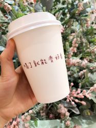 -好看加白色房子