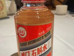 -贵州大厦贵州厅(樱花园西街店)