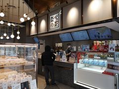 -奈雪的茶(中粮祥云小镇店)