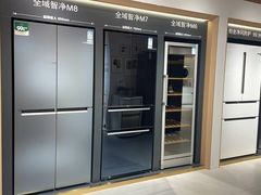 -红星美凯龙北京至尊MALL(东四环中路店)