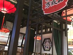 门面-受气牛肉·重庆耙牛肉(来福士店)
