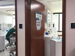 -北京大学口腔医院(第二门诊部)