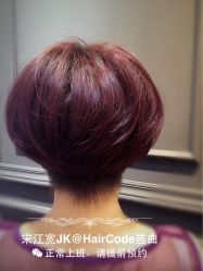 -HairCode芭曲发型