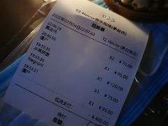 -TZ House音乐现场(茅台店)