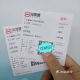 实在太好，座椅又很舒服