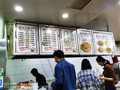 -汪胖子襄阳牛肉面(华丰路店)