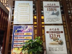 -衷依推拿馆·盲人推拿·艾灸·SPA(新乐中街店)