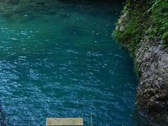 -华蓥山天意谷景区