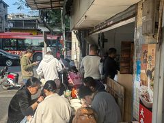 -海幢瑞芳饮食店