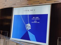 -上海尚嘉中心