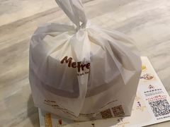 -鲜芋仙(中华广场店)