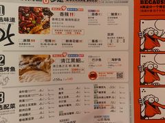 -鸣记脆皮烤鱼·海鲜烤鱼(三八广场店)