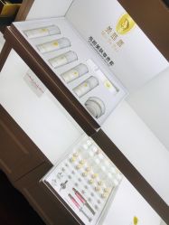 -美肤盾祛痘·问题肌头疗管理中心