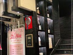 -芥岛(河北大街店)