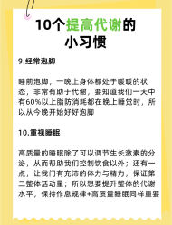 -Fundi张玉珊修身堂·indiba·BTL科技瘦身