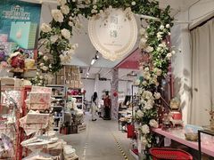 -陶缘陶瓷工厂店