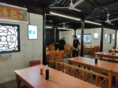 大堂-忆秦园小笼包(惠山古镇总店)