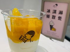 -喜茶(永旺梦乐城店)