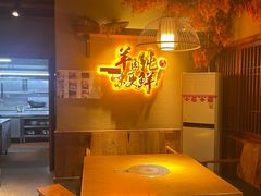 -李久其家民间餐厅(梅溪湖店)
