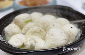 Special Hand-Beaten Fresh Fish Dumpling
