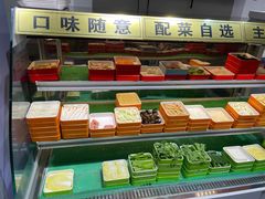 -极有家小鱼小鸡石锅煲(佳兆业店)