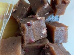 红豆糕-壹碗糯米饭(昆阳店)