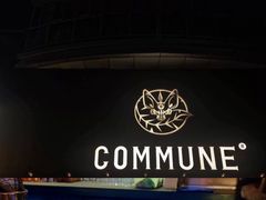 门面-COMMUNE幻师(解放西路店)