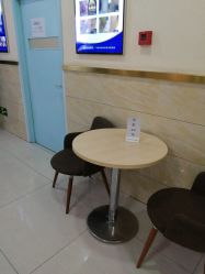 -成都军建医院·疤痕诊疗中心