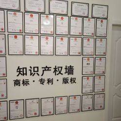 点击看大图 -骄阳兰多产后修复(徐东旗舰店)